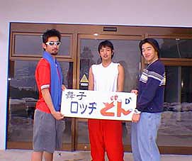 �댯�ȓ���